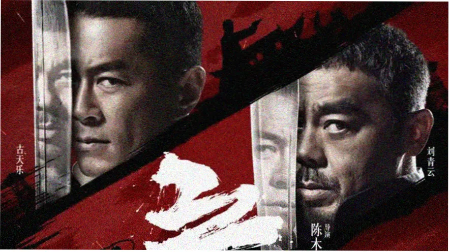 热门综艺