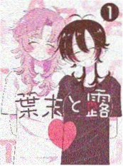 短剧
